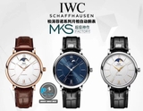 NEW 2023 / MKS FACTORY BEST 1:1 / IWC PORTOFINO MOONPHASE 40 X 11MM
