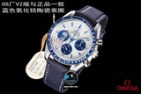 NEW 2022 / OS FACTORY BEST 1:1 / OMEGA Speedmaster “Silver Snoopy Award” 50th Anniversary Chronograph 42mm VER.2