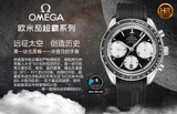 NEW 2021 / HR FACTORY BEST 1:1 / OMEGA SPEEDMASTER RACING CHRONOGRAPH 40MM 326.32.40.50