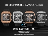 NEW 2023 / HB FACTORY BEST 1:1 / HUBLOT BIG BANG UNICO SQUARE 42MM HUB.1280