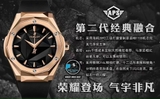 NEW 2022 / APS FACTORY BEST 1:1 / HUBLOT FUSION ORLINSKI 40MM CORE 2892