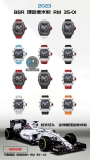 NEW 2023 / BBR FACTORY BEST 1:1 / RICHARD MILLER RM 35-01 RAFAEL NADAL  CARBON TPT 50GR CORE RMUL3