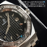 NEW 2021 / ORIGINAL FACTORY BEST 1:1 / AP ROYAL OAK LADY 67601 33MM VÀNH 32 VIÊN KIM CƯƠNG THIÊN NHIÊN 0,65 LY