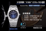 NEW 2020 / XF FACTORY BEST 1:1 / AP ROYAL OAK EXTRA-THIN 15202 39MM