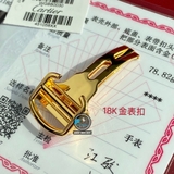 VIP NEW 2023 / ORIGINAL FACTORY BEST 1:1 / CARTIER BALLON BLEU 18K GOLD 42MM