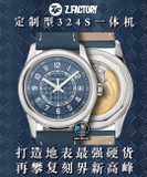 NEW 2020 / ZF FACTORY BEST 1:1 / PATEK PHILIPPE CALATRAVA 6007A 