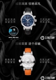 ZF FACTORY BEST 1:1 / IWC 