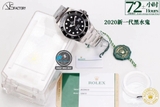 NEW 2020 / VS FACTORY BEST 1:1 / ROLEX SUBMARINE DATE 126610LN 41MM CAL.3235