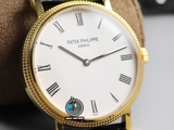 NEW 2023 / TW FACTORY BEST 1:1 / PATEK PHILIPPE CALATRAVA 5120G 38 X 8,9MM CAL.240
