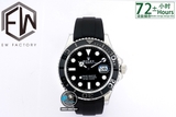 NEW 2021 / EW FACTORY BEST 1:1 / ROLEX YACHT MASTER 226659 42MM CAL.3235