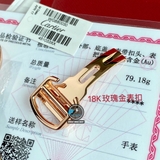 VIP NEW 2023 / ORIGINAL FACTORY BEST 1:1 / CARTIER BALLON BLEU 18K GOLD 42MM