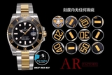 AR FACTORY BEST 1:1 / ROLEX SUBMARINE DATE 40 GOLD STEEL
