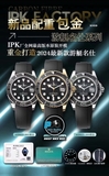 NEW 2024 / IPK FACTORY BEST 1:1 / ROLEX YACHT MASTER II 42MM LẮC KÊ VÀNG 18K TRẮNG VÀ GOLD CAL.3235