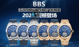 NEW 2026 / BBS FACTORY BEST 1:1 / VACHERON CONSTANTIN OVERSEAS TOURBILLION