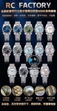 NEW 2025 / RC FACTORY BEST 1:1 / ROLEX DAYDATE 40 213GR CAL.3255