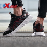 Giày Nam Xtep 881319119031