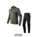 Bộ Nỉ Nam Anta 952047733