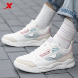 Giày Nữ Xtep 879418310039