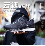 Giày Nữ Lining P2022GNL-1