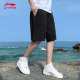 Quần Đùi Nam Lining AKSS481