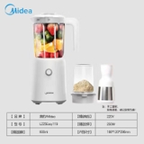 Máy Xay Sinh Tố Midea MJ-WBL2501B