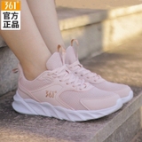 Giày Nữ 361 682132212