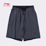 Quần Đùi Nam Lining AKSP123