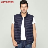 Áo Lông Vũ Nam Hãng YAYA DRD07C0010