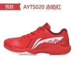 Giày Cầu Lông Nam Nữ Lining AYTS020A