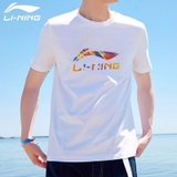 Áo Cộc Nam Lining AHSS775