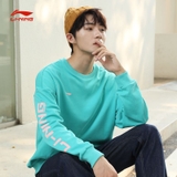 Áo Nỉ Nam Lining AWDRF73