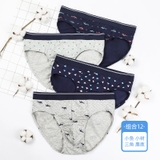 Sịp Tam Giác Nam Nanjiren N300507