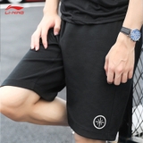 Quần Đùi Nam Lining AKSP123