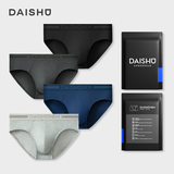 Sịp Tam Giác Nam Daisho DAT11A30