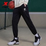 Quần Nỉ Nam Xtep 878129840078