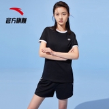 Bộ Cộc Nữ  Anta 962128119