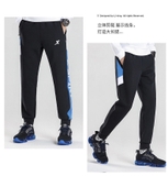 Quần Nỉ  Nam Xtep 879329630193