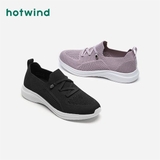 Giày Lười Nữ HotWind H23W1101