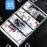 Sịp Chuối Đùi P01