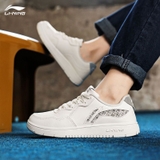 Giày Nữ Lining AGCR318