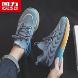 Giày Nam Warrior 1207M