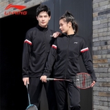 Bộ Nỉ Nam Lining AWES001