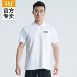 Áo Polo Nam 361* 652124126