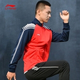 Áo Khoác Nam Lining AWDR599