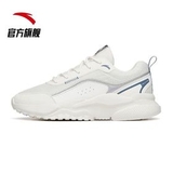 Giày Nữ Anta 922218872