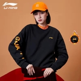 Áo Dài Tay Nam Nữ Lining AWDP932