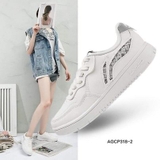 Giày Nữ Lining AGCR318