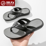 Dép Tông Nam Warrior 3861