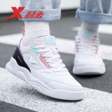 Giày Nữ Xtep 879418310039