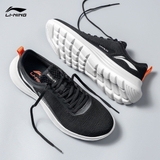 Giày Nam Lining ARBT011 + ARBT045